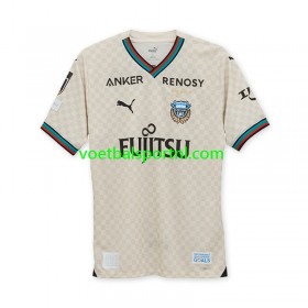 Kawasaki Frontale Uit Shirt 2024-25